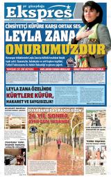 GE GÜNEYDOĞU EKSPRES